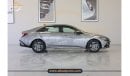 Hyundai Elantra HYUNDAI ELANTRA 1.6L PREMIER PLUS MODEL 2025 GCC SPECS