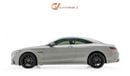 مرسيدس بنز S 560 كوبيه 4Matic Coupe - GCC Spec - With Warranty