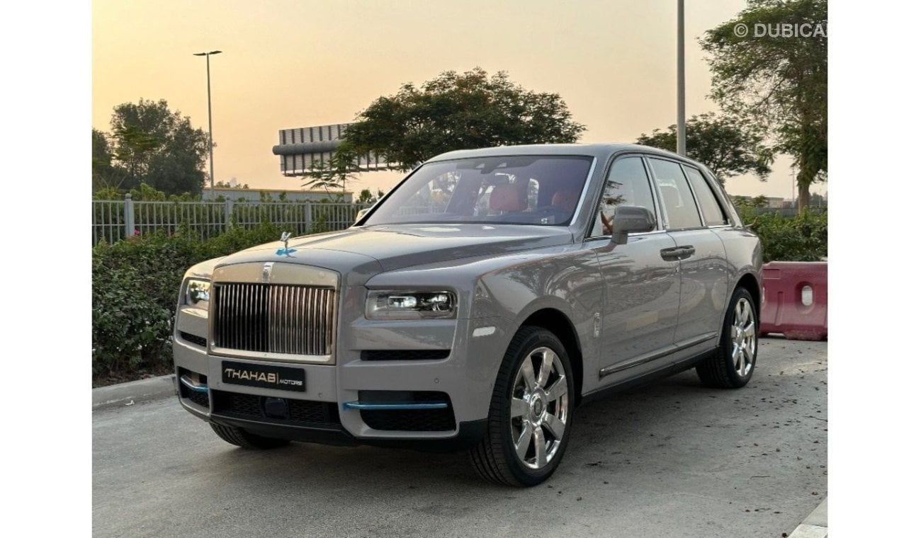 Rolls-Royce Cullinan