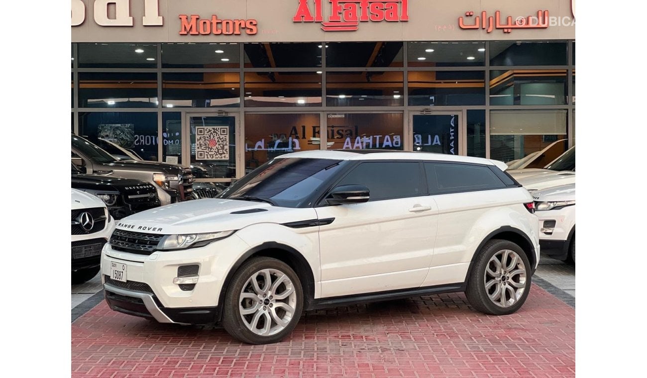 Land Rover Range Rover Evoque Dynamic