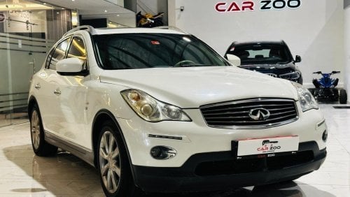 إنفينيتي QX50 لاكجري