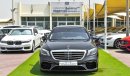 مرسيدس بنز S 550 With S 63 AMG Kit  4Matic