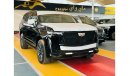 كاديلاك إسكالاد Cadillac Escalade V8 6.2L AWD