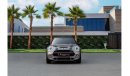 Mini Cooper S S | 1,292 P.M  | 0% Downpayment | Full Agency Service!