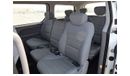 Hyundai H-1 Std 2020 Hyundai H1 Mini Bus - 12 Executive Seats - Petrol - A/T - Rear Wheel Drive - GCC