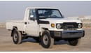 تويوتا لاند كروزر بيك آب (LHD) TOYOTA LAND CRUISER LC79SC 4.5D MT MY2024-WHITE