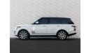 لاند روفر رينج روفر CASH OFFER!!! RANGE ROVER VOGUE HSE 5L V8 AWD LE • GCC SPECS • PRISTINE CONDITION