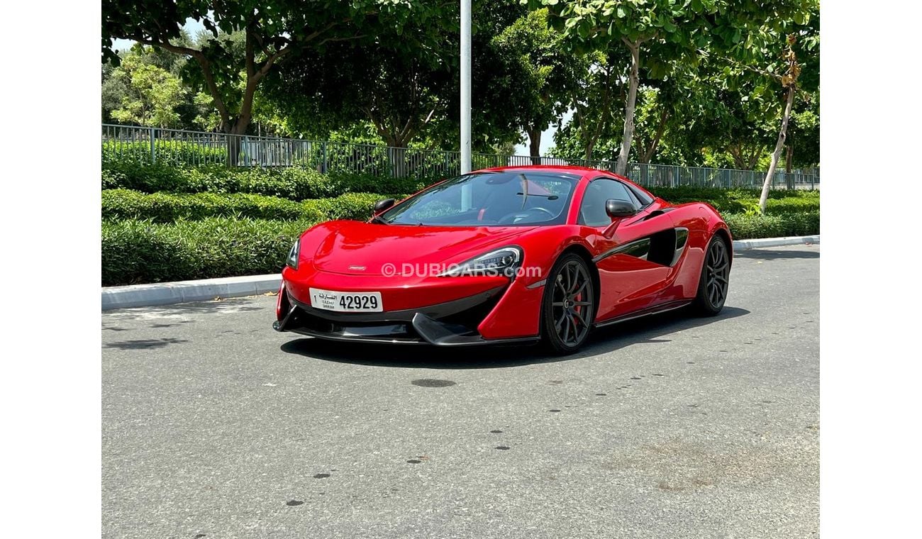 McLaren 570S