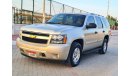 Chevrolet Tahoe CHEVROLET TAHOE LS - GCC 2014