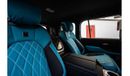 Toyota Land Cruiser MBS Autobiography | Custom Turquoise Seats