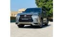 Lexus LX570 25th Anniversary Edition 5.7L