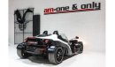 KTM XBOW 2015 KTM x bow turbocharge