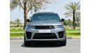 لاند روفر رانج روفر سبورت أس في آر RANGE ROVER SPORT SVR ORIGINAL V8 MODEL 2020