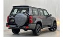 Nissan Patrol Super Safari *Brand New* 2024 Nissan Patrol Super Safari Al Ostoura Edition, 5 Years Nissan Warranty, GCC