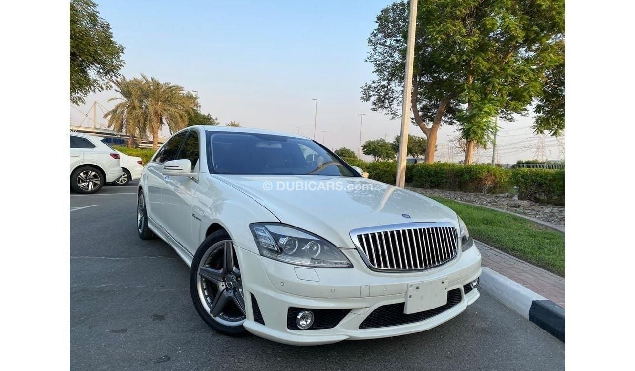 مرسيدس بنز S 550