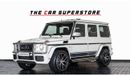 Mercedes-Benz G 63 AMG 2016 - MERCEDES BENZ G63 - GCC - Bi-Turbo V8 - IMMACULATE CAR - 1 YEAR WARRANTY