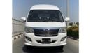 كينغ لونغ كينغو - 2016 - DELIVERY VAN - EXCELLENT CONDITION