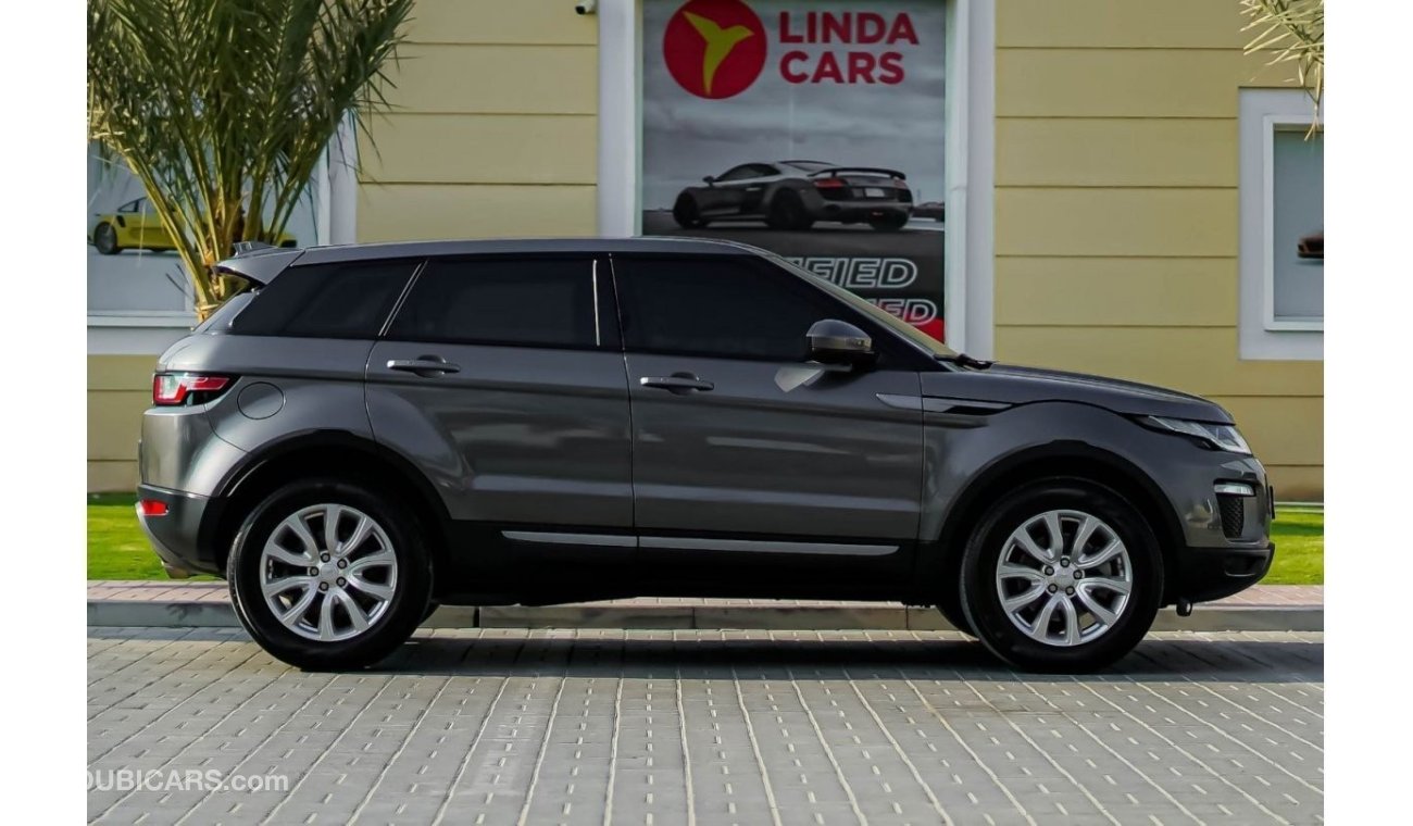 Land Rover Range Rover Evoque Pure