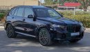 بي أم دبليو X5 (НА ЭКСПОРТ , For Export) XDrive 40I 3.0L AWD , 2025 GCC , 0Km , Без пробега