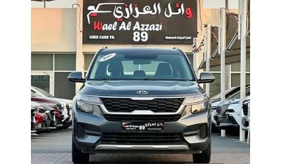 كيا سيلتوس EX 1.6L