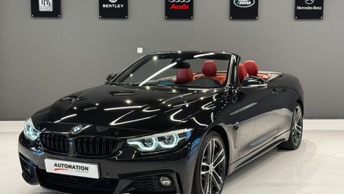 بي أم دبليو 430i M Sport 2.0L