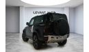 Land Rover Defender 90 SE P300 2.0L