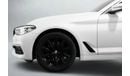 BMW 520i Std 2.0L