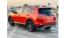 Toyota RAV4 2016 RAV4 se full option