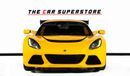 لوتس إكسج 2016 - LOTUS EXIGE ROADSTER S - GCC - V6 - IMMACULATE CAR