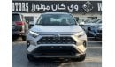 تويوتا راف ٤ RAV4 LIMITED 2.5L HYBRID