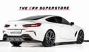 BMW M850i Carbon Edition 4.4L 2021 - BMW M850i M SPORT CARBON PACKAGE - GCC - FULL SERVICE HISTORY - WARRANTY