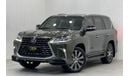 لكزس LX 570 2021 Lexus LX570 Signature, March 2026 Agency Warranty + Service Package, Full Service History, GCC