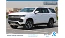 Chevrolet Tahoe LT 2022 | BRAND NEW TAHOE LT2 - FULL OPTION SUV AWD WITH GCC SPECS AND 3 YEARS WARRANTY