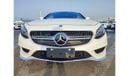 مرسيدس بنز S 550 Mercedes-benz || s550- 4Matic || Coupe  || 2017 WHITE PETROL 85491	LHD AUTO	WDD2173851A009930