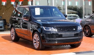 Land Rover Range Rover Vogue SE Supercharged