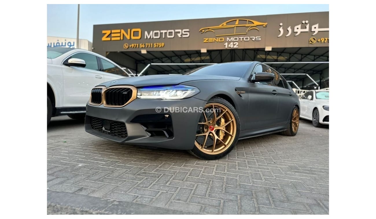 بي أم دبليو M5 BMW M5 Competition 2020 Korea Specs