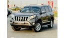 Toyota Prado VXR Toyota Prado 2015 model LHD v6