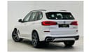 بي أم دبليو X5 40i M سبورت 2020 BMW X5 xDrive40i M-Sport 7 Seater, Feb 2025 BMW Warranty + Service Pack, Full Optio