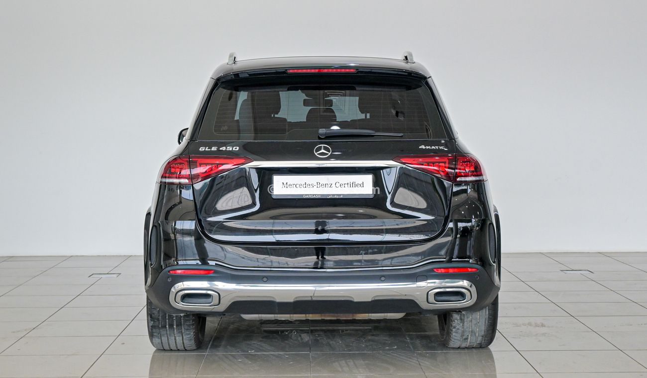 مرسيدس بنز GLE 450 4Matic