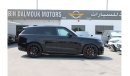 Land Rover Range Rover Sport (other) 2023 Land Rover Range Rover Sport First Edition P510e