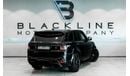 لاند روفر رينج روفر سبورت 2022 URBAN Range Rover Sport HST, 2026 Al Tayer Warranty + Service, Low KMs, GCC