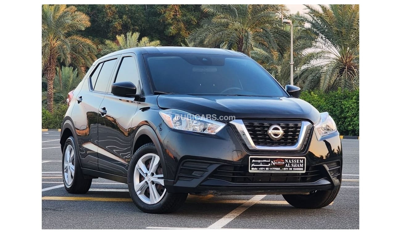 Nissan Kicks SV