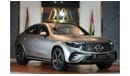 Mercedes-Benz GLC 200 Mercedes-Benz GLC 200 Coupe | 2024 GCC 0km | Agency Warranty | Burmester | Panoramic | 360 View