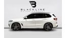 BMW X5 2023 BMW X5 xDrive 40i Masterclass Edition, 2027 BMW Warranty + Service Contract, Low Kms, GCC