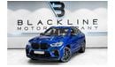 BMW X6M 2023 BMW X6 M Competition, 2025 BMW Warranty + Service Contract, Low KMs, GCC