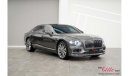 Bentley Flying Spur V8 2021 /GCC