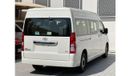 تويوتا هاياس 2025 Toyota Hiace GL 13-Seater High-Roof Full-Option 3.5L V6 Petrol M/T RWD Only For Export