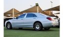 Mercedes-Benz S 550