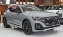 أودي SQ8 AUDI SQ8 NARDO GREY  2024