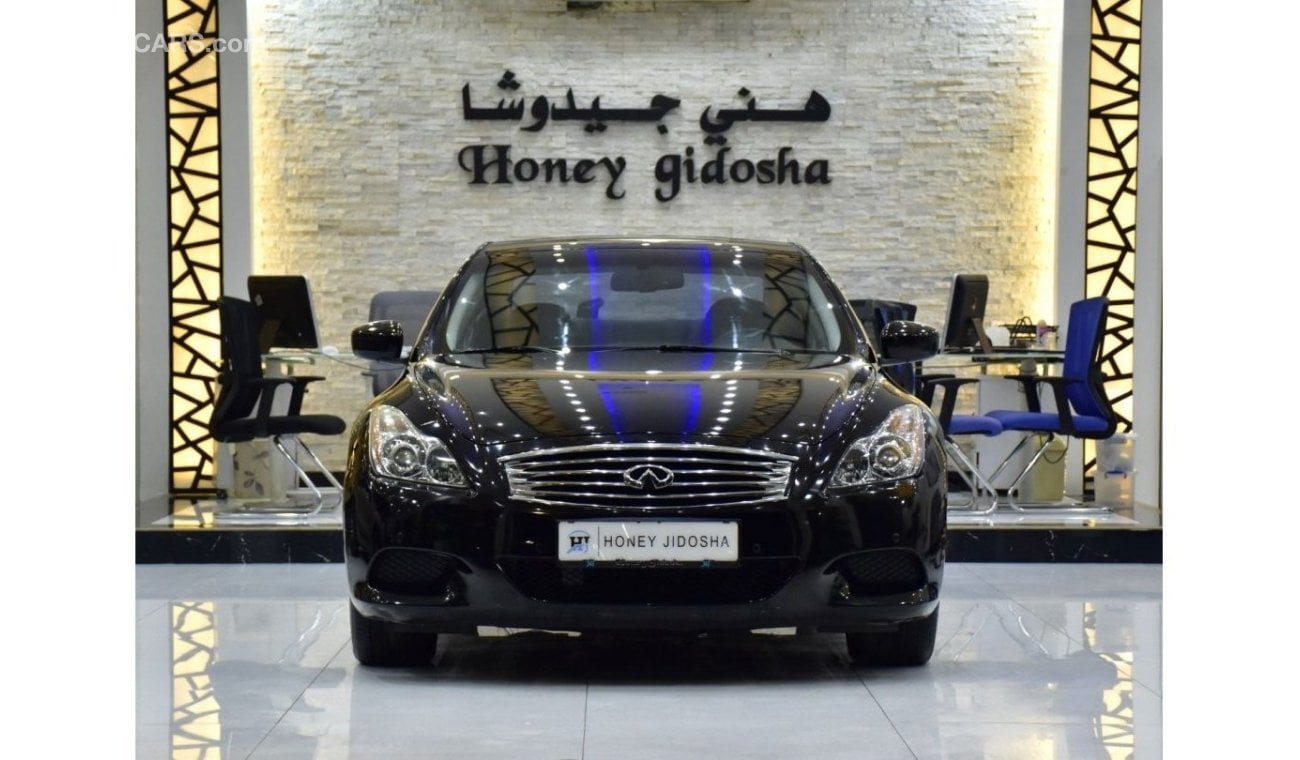 إنفينيتي G37 EXCELLENT DEAL for our Infiniti G37 S ( 2008 Model ) in Black Color GCC Specs